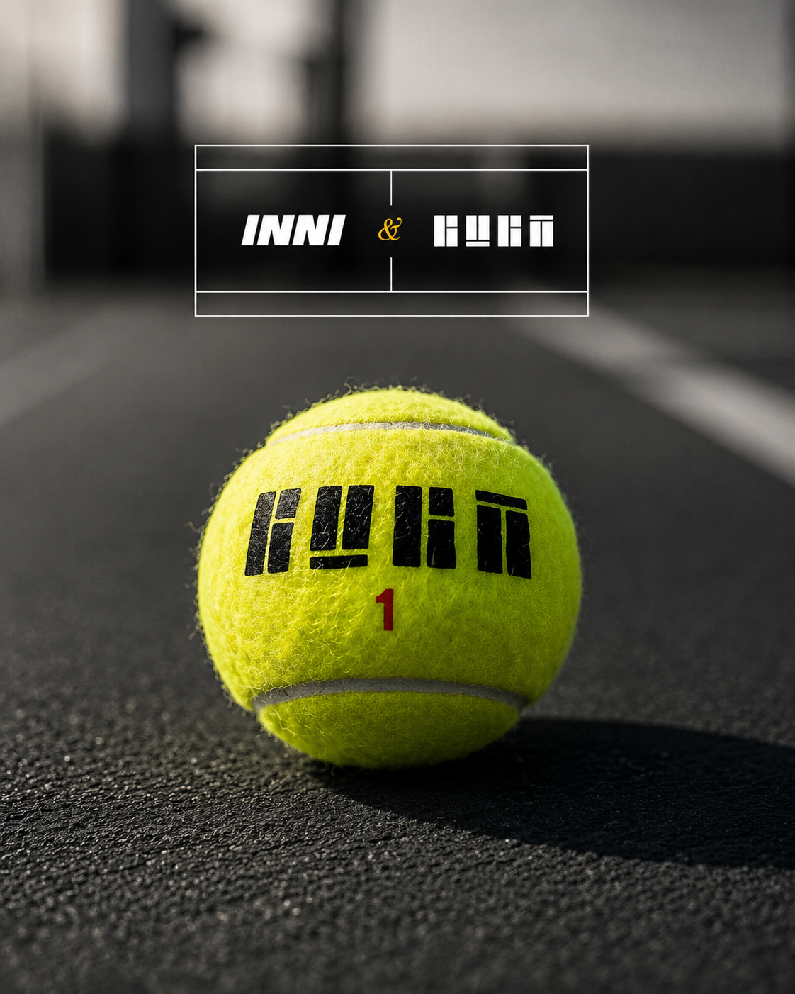 Pelota INNI × Guga Kuerten